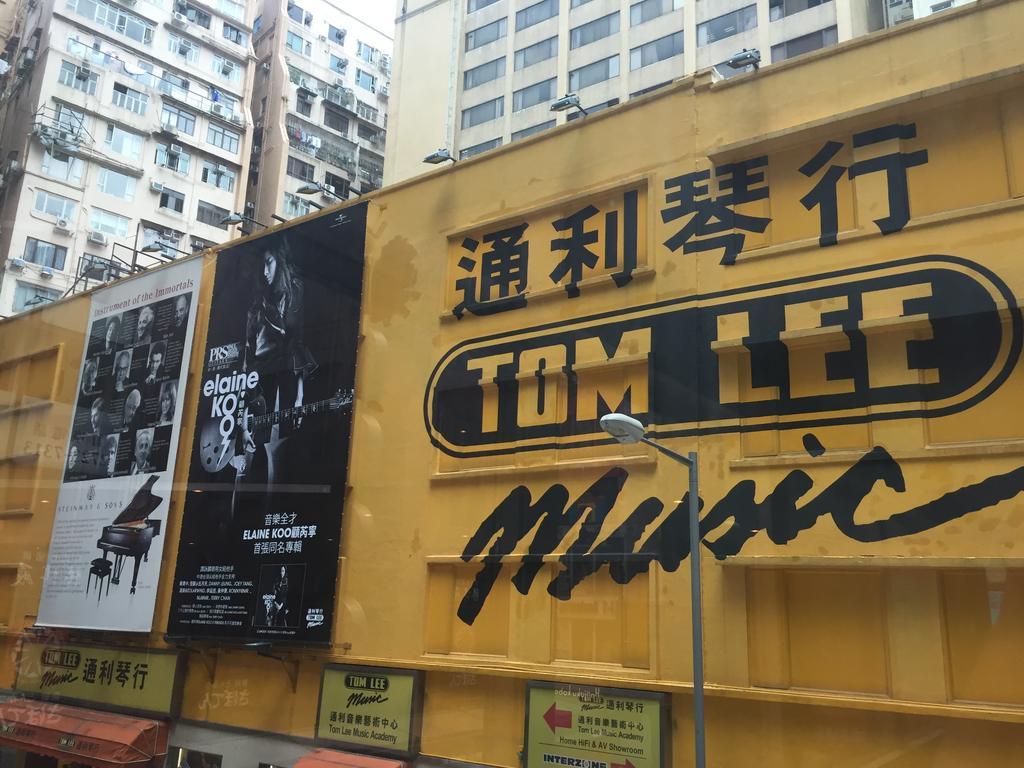 Hotel Benito Hong Kong Dış mekan fotoğraf
